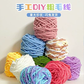 毛纺纱;棉纺纱;混纺、合股纱