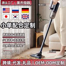 �羳��������������һ������ 35000pa������600W�����ֳ�������