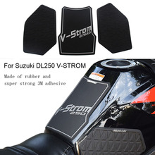 �m���ľV-Strom DL250�~���N�����N�����N��߅�N�����N�N���NĤ