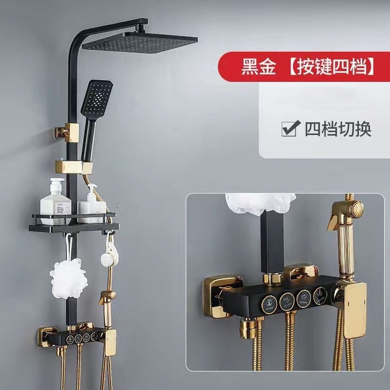 Ducha de cobre puro conjunto de ducha doméstica presurizada y temperatura constante conjunto de ducha de ducha de presión de agua de lluvia ingeniería general