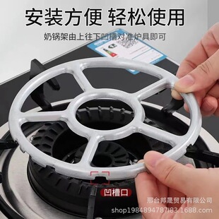 ȼ����С偠t�ܼӺ�偉|���С��偼�ú����֧����צ���T�F����̨