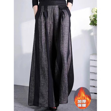 夹棉加厚棉麻阔腿裤女2025冬高腰垂感条纹宽松阔脚裤休闲直筒裙裤