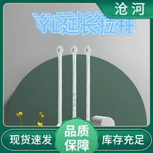 连接拉线金具 延长杆 YL/YLP 延长拉杆 YL-1040 YL-1643