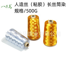 Ⱦɫճ�z�L�zȾɫ��z�L�z ճ�w����z ���z ճ�z�w�S�L������