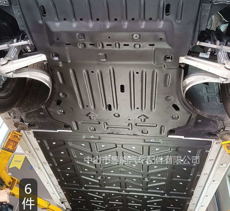26 Models of Byd Yuan Plus Chassis Protection Plates, Engine Underbody Protection Plates, Car Battery Protection, and Underbody Protection Specifically for Vehicles
