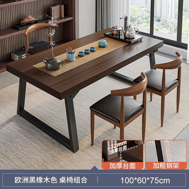 实木色茶桌椅组合一桌五椅喝茶桌新中式商谈办公大板泡茶桌茶几桌|undefined