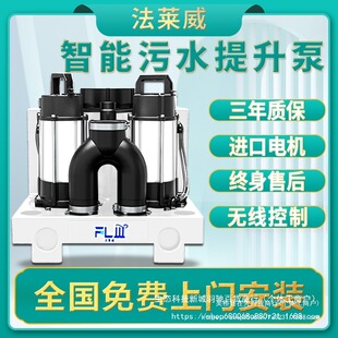 ���R����ˮ�����õ����҄e��ȫ�ԄӼ����l���g�N���RͰ��ˮ������