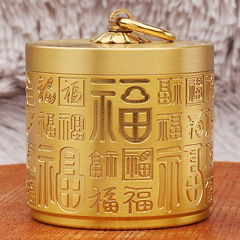 黄铜车载烟灰缸家居办公室车用带盖浮雕祥云百福烟缸铜工艺品摆件