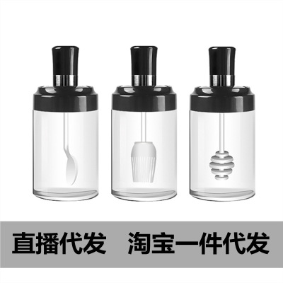 厨房勺盖一体调料瓶玻璃调味罐密封罐胡椒粉瓶调味瓶套装一件代发|ru