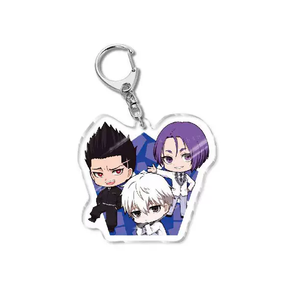 Blue keychain