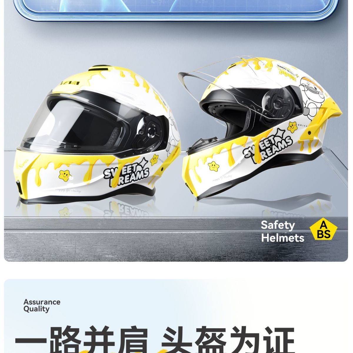 3C Certified Motorcycle Helmet Couple Full Helmet Scooter Bluetooth Helmet