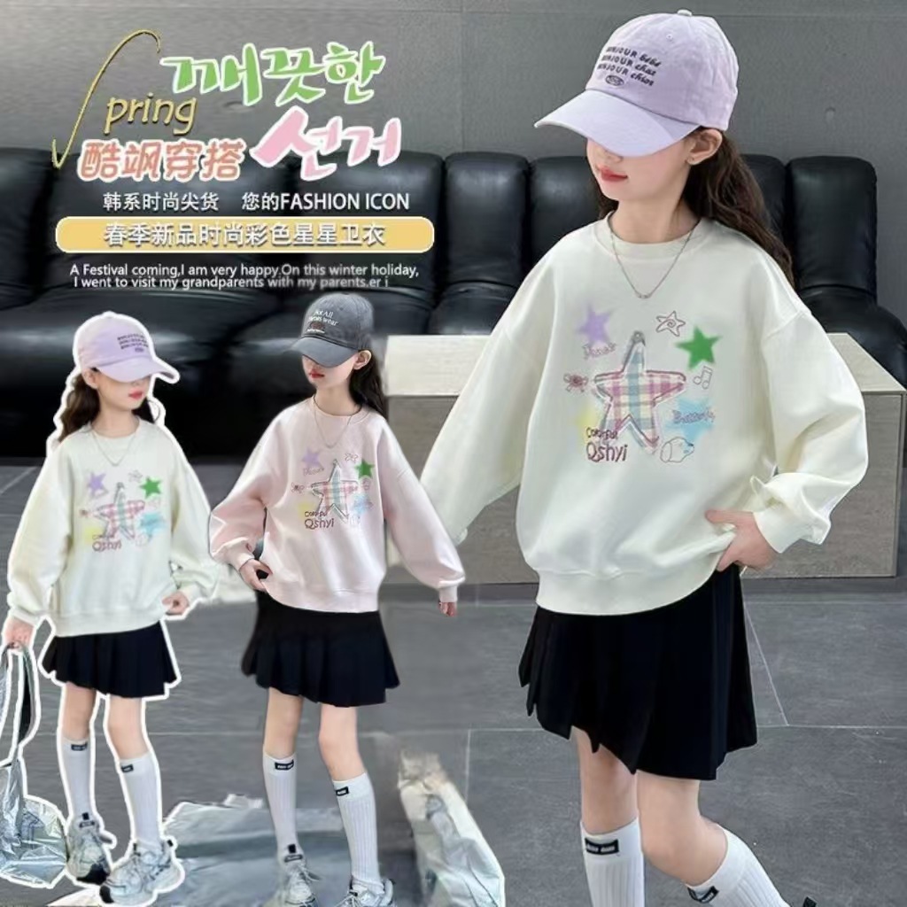 2025 New Spring Set for Girls - Short Skirt, Stylish Bow-Tie Sweatshirt, and Other Styles