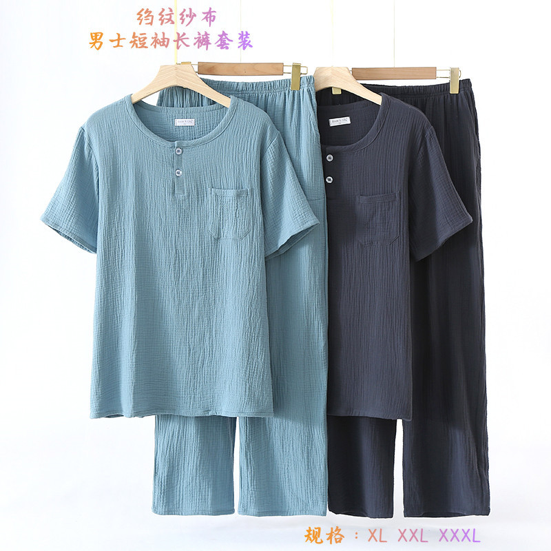 4Z8A8082副本
