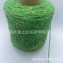 �̽�ᘿ��������ֹ�DIY������򽑻����W����ɫ���ٽz�F؛����