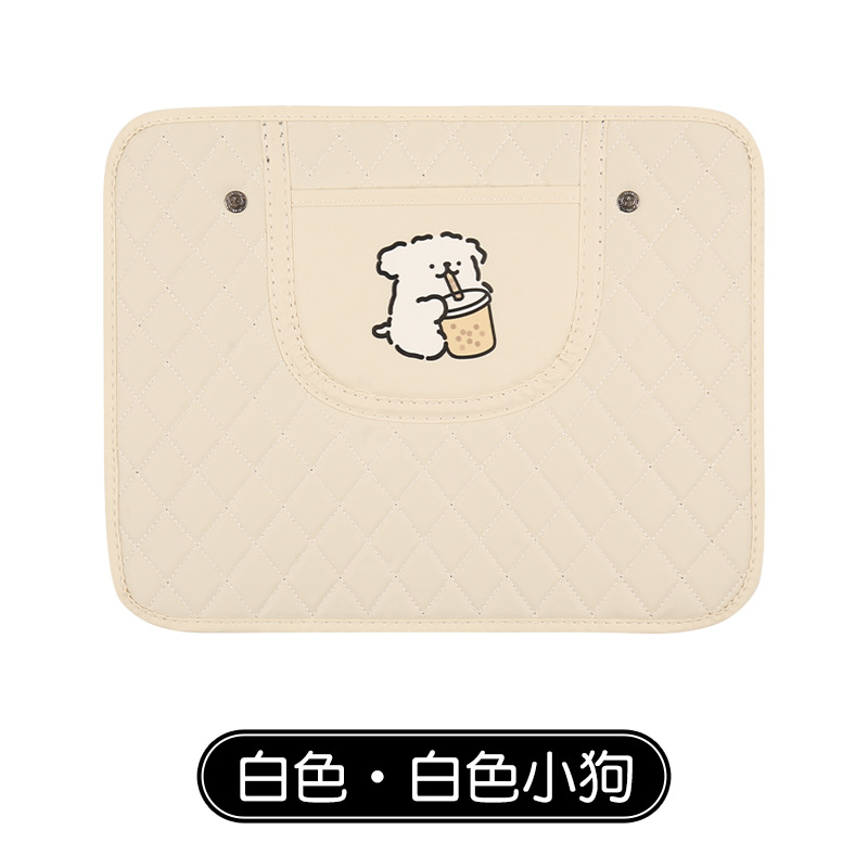 Qìchē – Chair back anti-kick pad Dog Anti-Kick Pad - quilted-milk-tea-dog-anti-kick-pad-white-white-dog