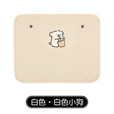 Chair back anti-kick pad Mat Car Seat Back Anti-Kick - quilted-embroidered-milk-tea-dog-anti-kick-mat-white-white-puppy