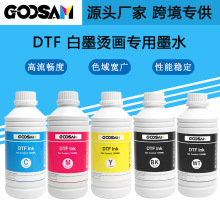 GOOSAM DTF��ī�C��īˮ�ߝ�ȟ��Dӡʡī�����^�߼����ٸ�