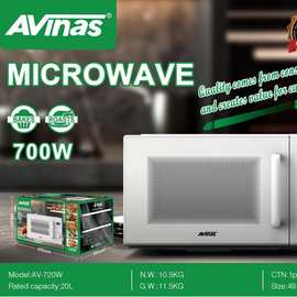 AV-720W EU微波炉  Microwave Oven 1pcs/ctn 0.055cbm
