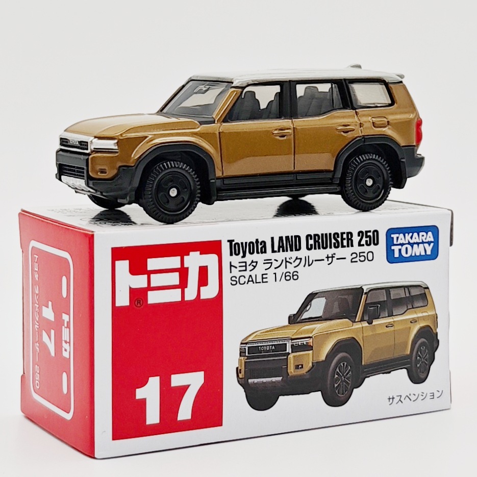 No.17-トヨタ クルーザー-ゴールド