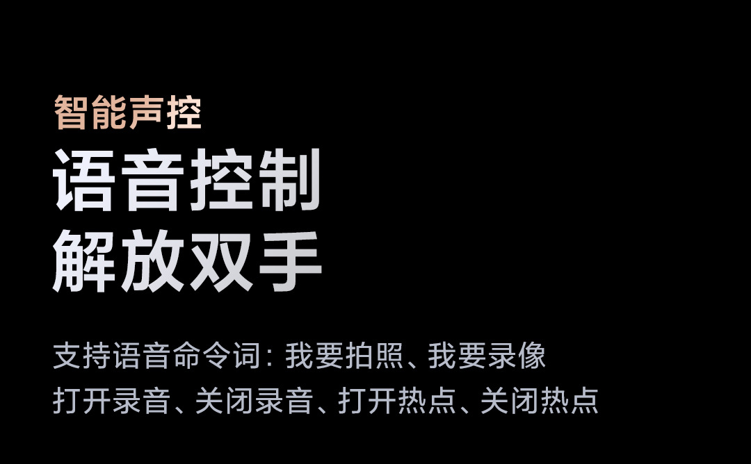 70Mai A810 Pro Dash Cam 4K Night Vision 70Mai Front and Rear Dual Recording Wireless Voice Control with Mobile Phone