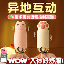 Ůο{Ȥ߳ŮѝϰŮòʽ