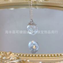 ��ѩŮ����ˮ���װ����������� DIY�ƷŮ�朸߼���С�t�����