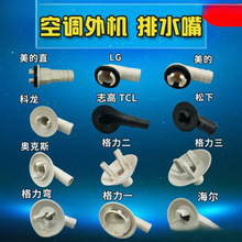 �����{��C��ˮ���^ ��ˮ�ڵ�ˮ ��ˮ�� ��˪��ˮ�� ��ˮ�P