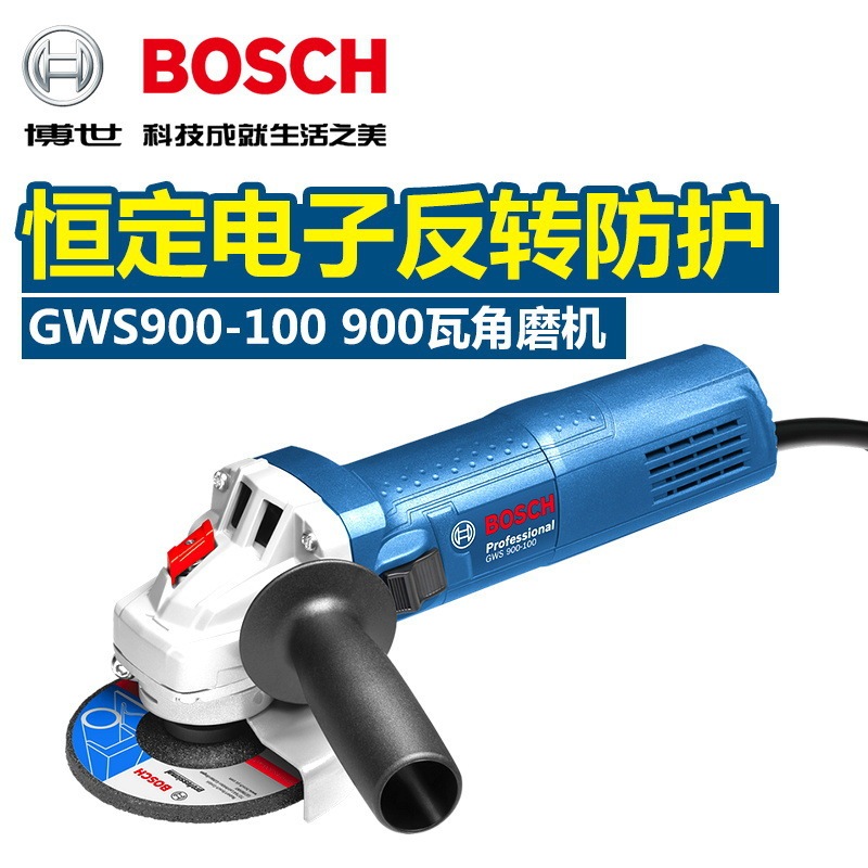 Bosch Angle Grinder Polishing Machine Grinding Machine Gws900-100 High-Power Cutting Machine Gws14-150Ci