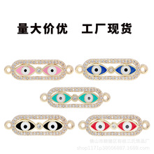 ���S�F؛ ΢��Ʒ�~��� С�����۾����������� ������~�