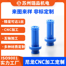 CNCCӹPA PI PPS܇㊏ͺƾȿ_1z