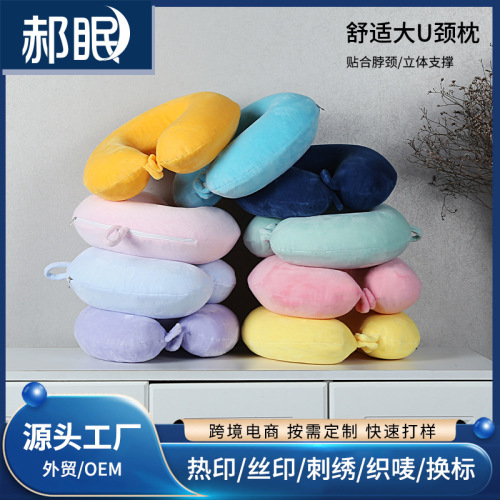 Autumn memory foam travel U-shaped pillow office car neck pillow airplane nap neck pillow cervical spine pillow U-shaped pillow