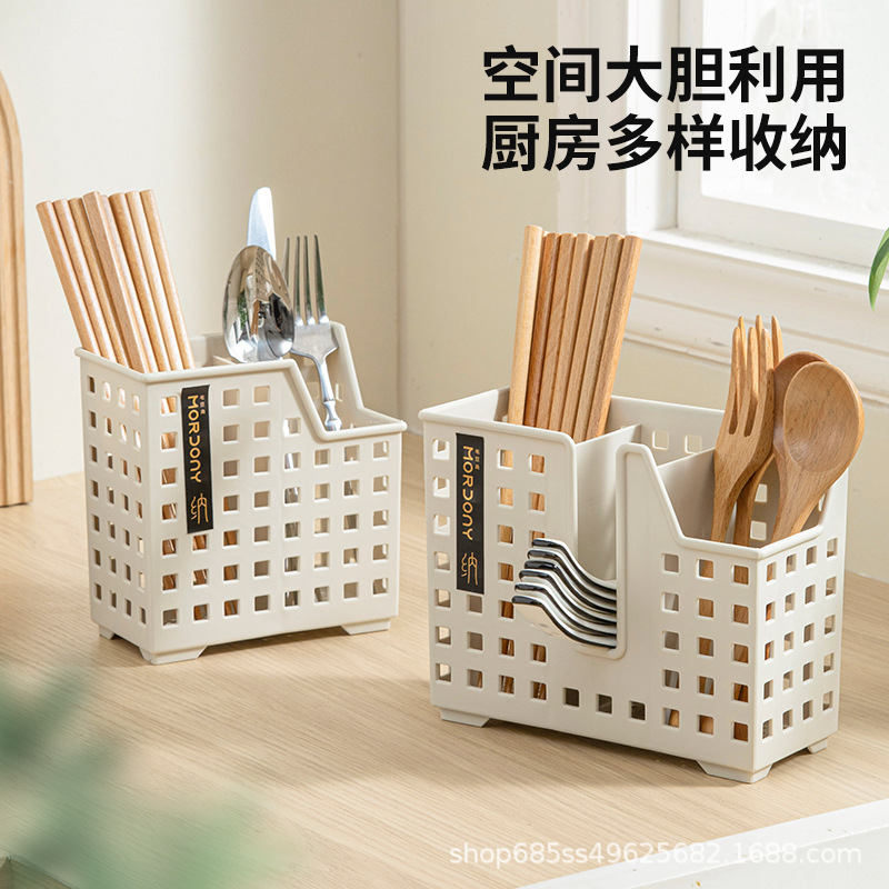 가정용 칸막이 젓가락 케이지 주방 배수구 젓가락 바구니 보관 튜브 곰팡이 방지 벽걸이 식기 숟가락 및 포크 보관 상자 젓가락 홀더