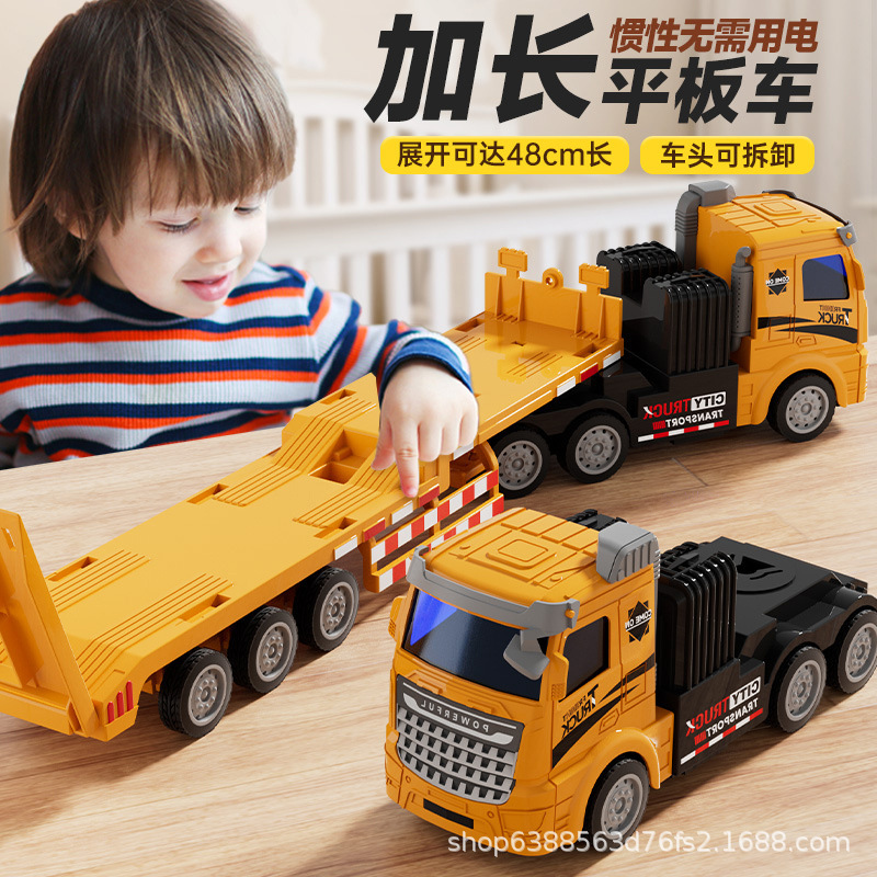 48cm Engineering Flatbed Trailer Large Boy's Inertial Transport Vehicle Semi-Trailer Truck Car Baby Toy Direct Sale