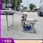 工业大型鲜榨螺旋榨汁机