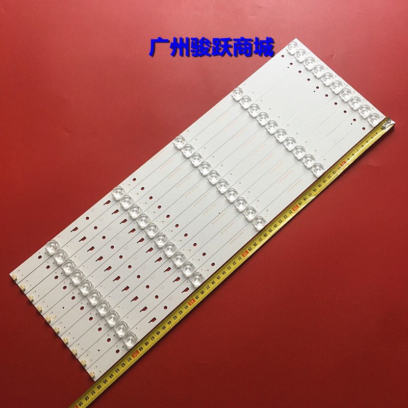 暴风B55C51 55X 55B2灯条JL.D55051330-004CS-M电视LED背光灯珠