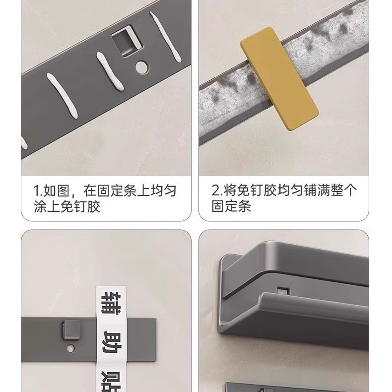 キッチン収納ラック調味料ラックパンチフリー壁掛け多機能調味料収納ラック|undefined