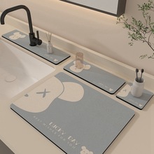 ˮ���^��ˮ�|�������l���gϴ��̨�rˮ�|ԡ��̨�汭�|���ӿ�ˮ�|