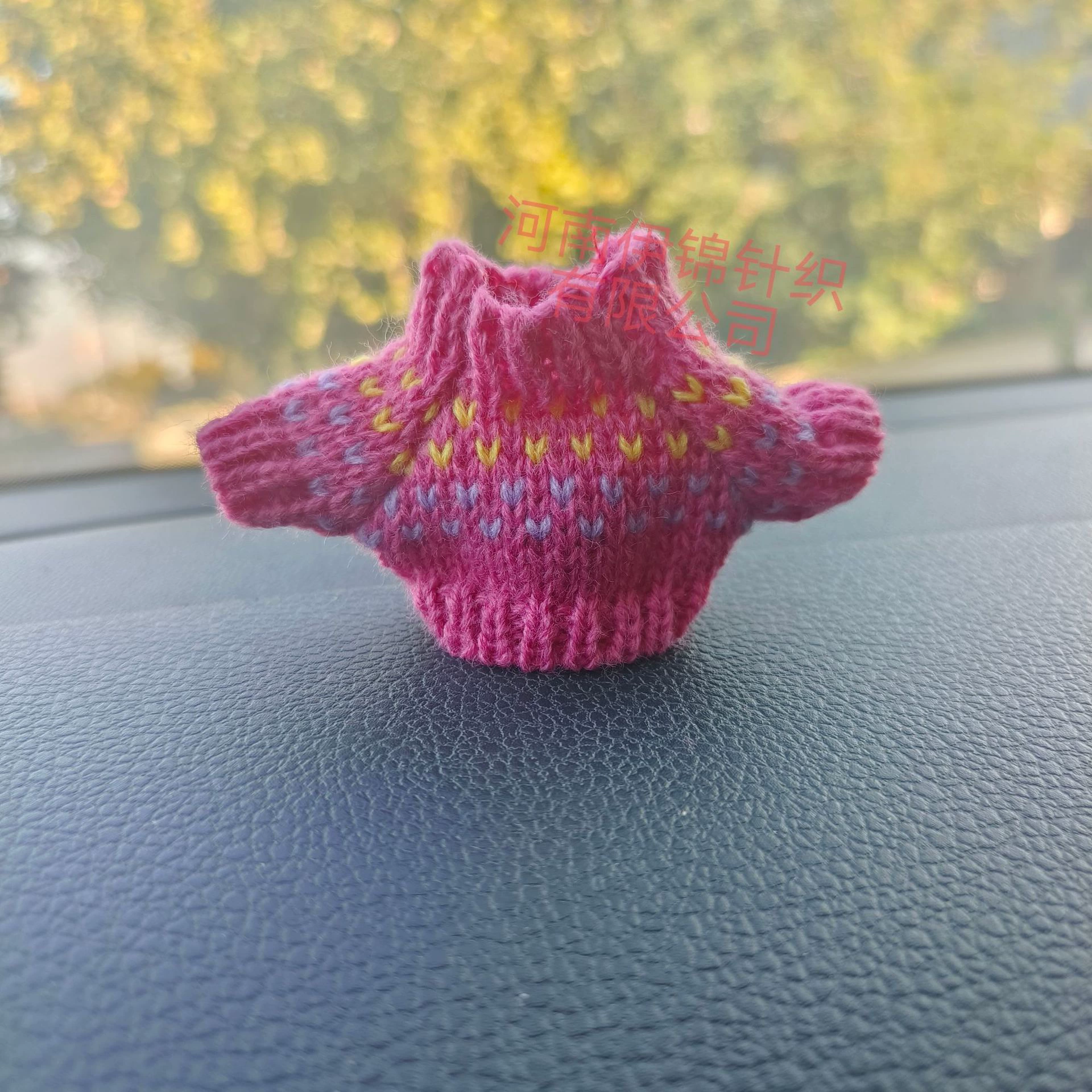 Plush doll, pendant, accessory, Physicals, 10 cm, children's clothing, 14 cm