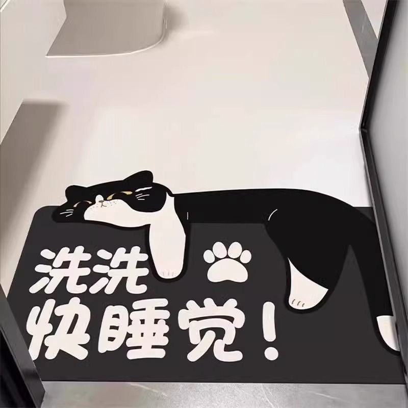 卡通猫入户门免洗地垫浴室进门硅藻泥吸水防滑垫玄关脚垫洗手台垫|undefined