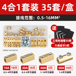 �����~�Ӿ���һ�Mһ�����ٽӾ�����1-16ƽ����ˮ�≺늾������^