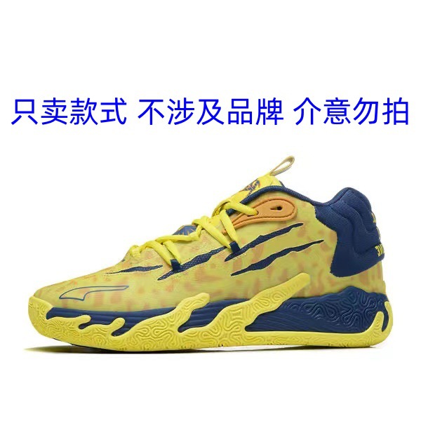 노란색 파란색