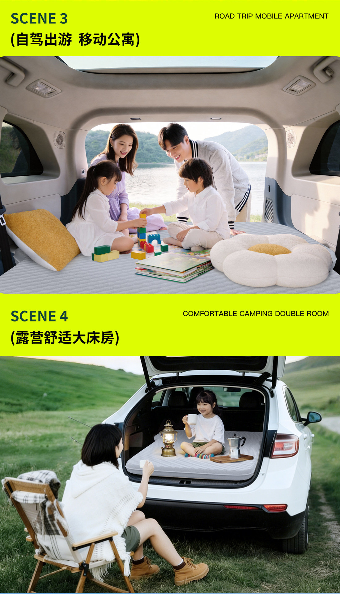 Suitable for Xiaomi Yu7 Car Rear Seat Sleeping Mat, Car Trunk Mattress, Inflatable Bed, Car Sleeping Gadget, Car Bed
