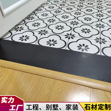 天然门槛石过门石大理石板材批发加工石材入户房间门坎飘窗踢脚线