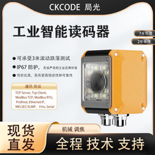 ��ҕҰ���I�x�a�����I�ߴa���D��aDPM�x�a�̶�ʽ�ߴa��XM1000