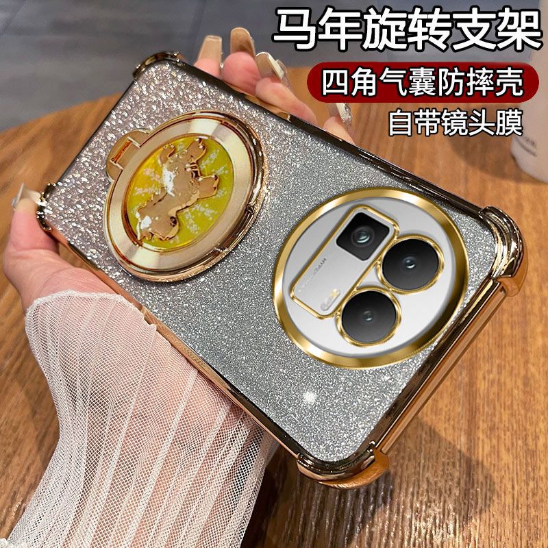 适用realme真我Gt8手机壳气囊防摔马年旋转支架RMX5100全包潮女款