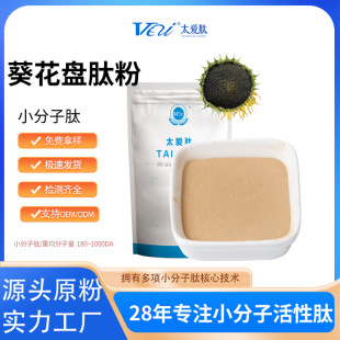 �S�����lʳƷ��С���ӿ����P��������ȡ��̫���Ŀ����P�;��ķ�