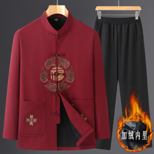 �Ї��L2024�ﶬ�ӽq�������b���������e���b�tɫ���b�̽��̽����b