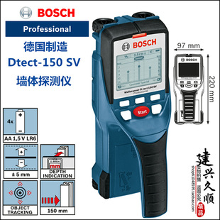 Bosch Bosch Genuine Wall Detector D-Tect150 Detects Plastic Water Pipes/Wood/Cables/Metal