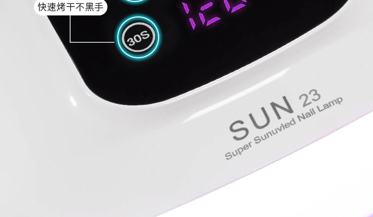 Nail Phototherapy Machine Sun 4th Generation Red Light Quick-Drying Non-Discoloring Phototherapy Lamp Nail Salon Professional Nail Curing Lamp Wholesale