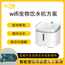 _БˮCư ӟaسˮ؈Ԅιˮpcba